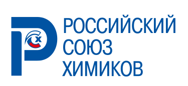 Российский союз химиков