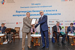 Фотография новости № 41