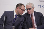 Фотография новости № 28