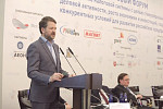 Фотография новости № 12