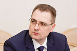 Фотография новости № 14