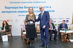 Фотография новости № 42