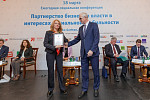 Фотография новости № 2