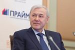 Фотография новости № 4